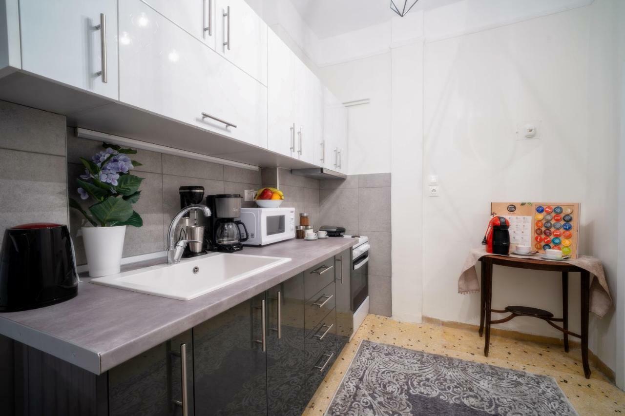 Acropolis Deluxe Apt. Daire